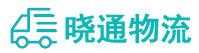 成都到伊春物流公司